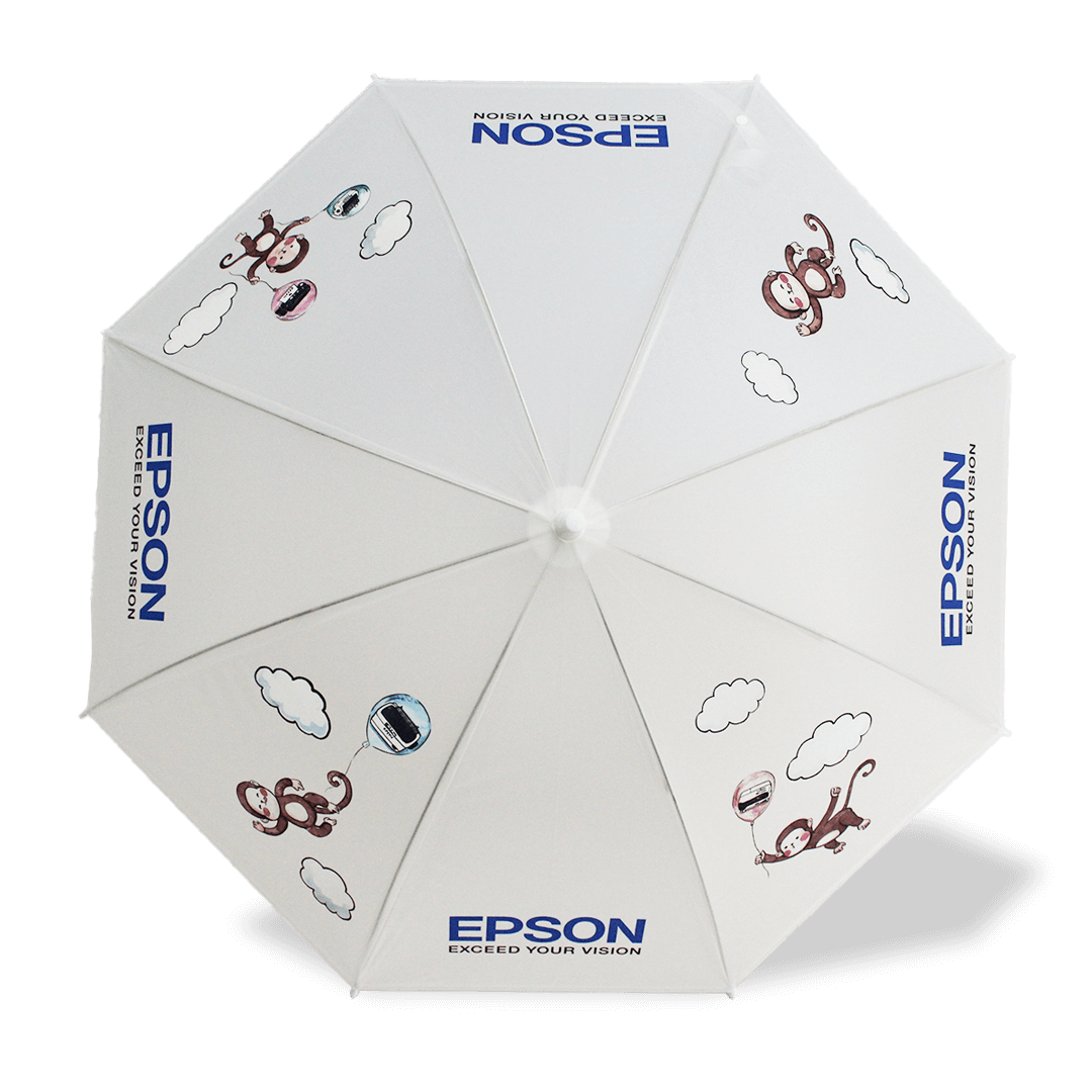 EPSON Umbrella